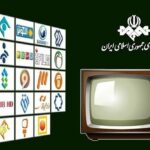 ببینید | وقتی مجری روی آنتن زنده ضربه فنی شد!