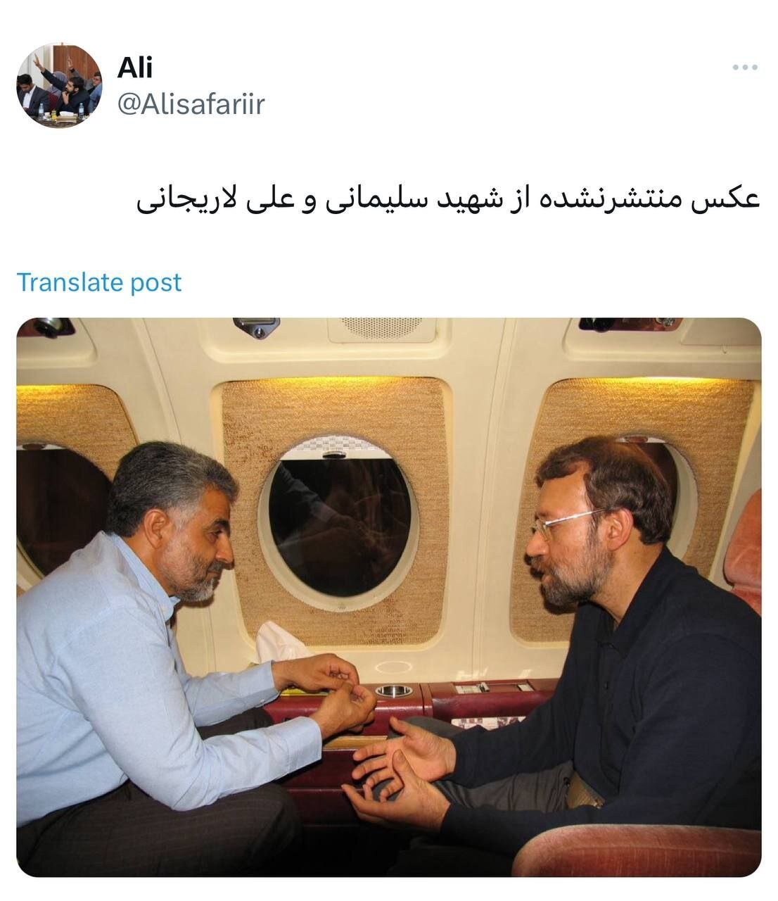 عکس | تصویری از ملاقات شهید سلیمانی و علی لاریجانی داخل هواپیما