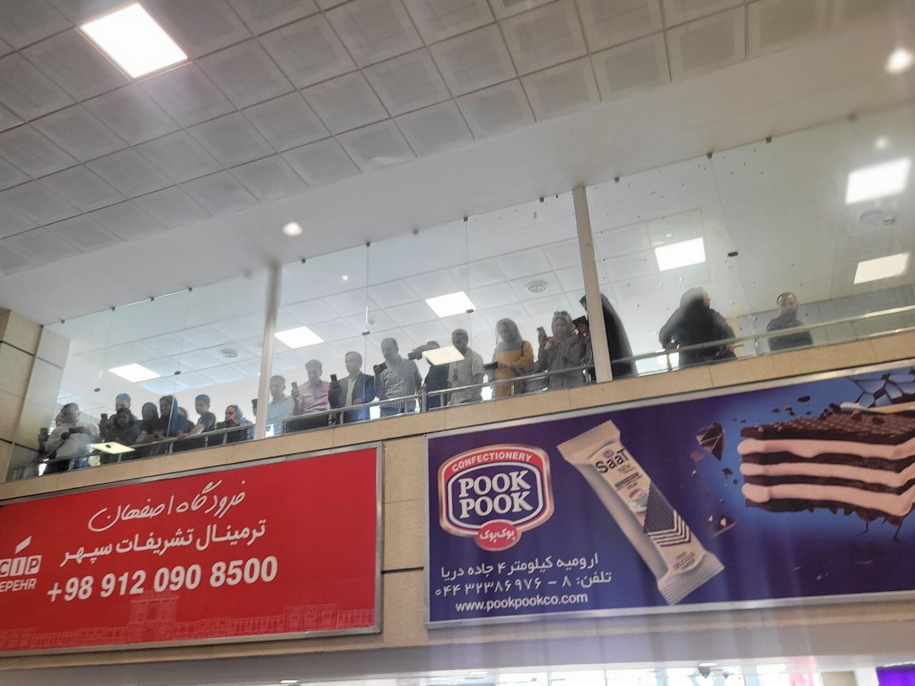 پزشکیان ارومیه پزشکیان ارومیه