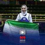 دور افتخار ساینا کریمی با پرچم ایران در بازی‌های کشورهای اسلامی