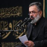 نوای «ایران ای سرای امید ای حرم آل محمد(ص)» توسط حاج محمود کریمی