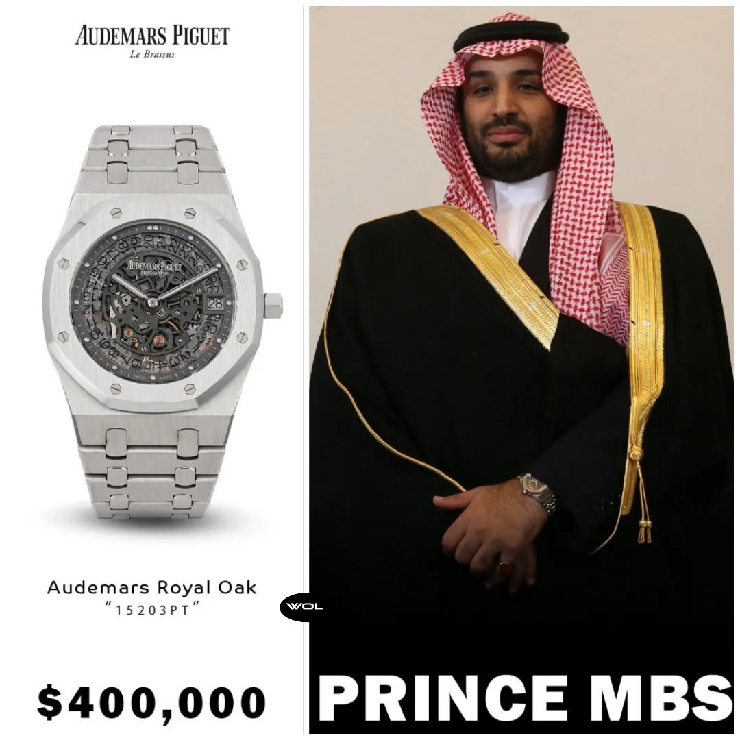 عکس | ساعت ۴۶ میلیارد تومانی محمد بن سلمان؛ این ساعت از چه برندی است؟