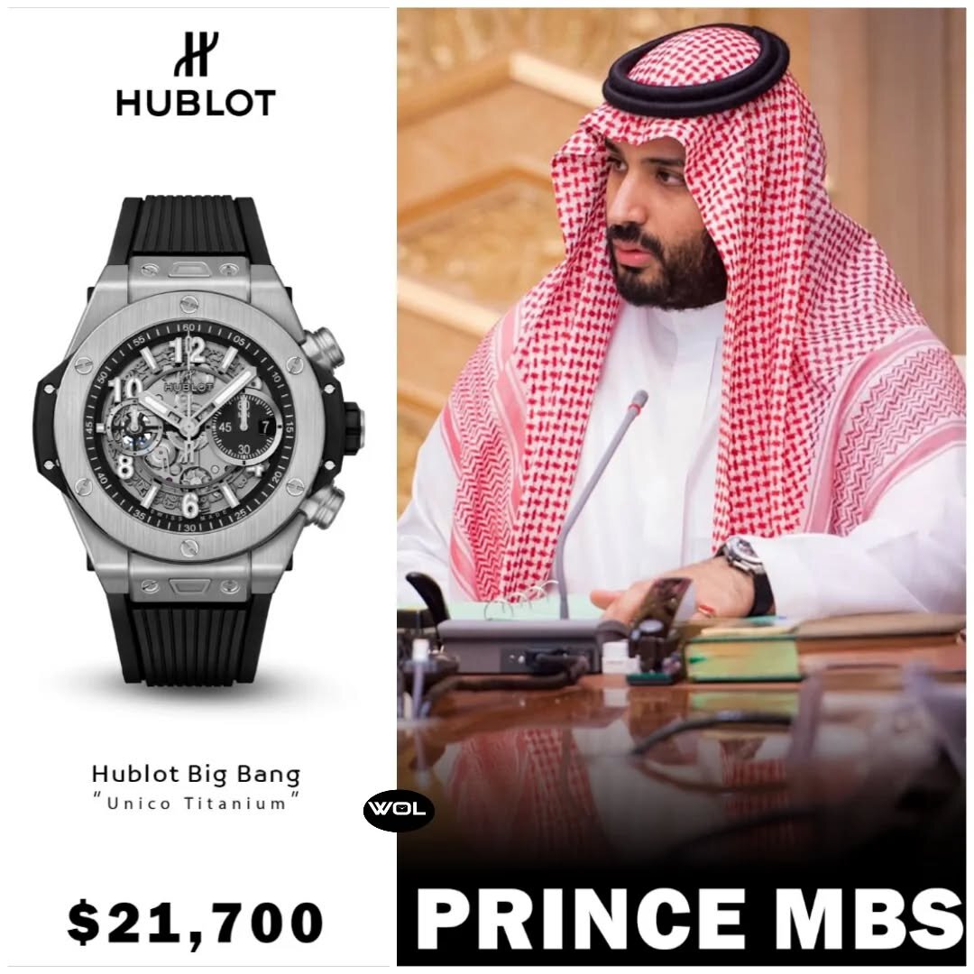 عکس | ساعت ۲/۵ میلیارد تومانی محمد بن سلمان