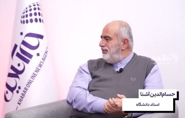 ببینید | افشاگری حسام‌الدین آشنا؛ چه کسی حسن روحانی را تهدید کرد؟