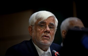 ببینید | وقوع یک تصادف مقابل چشمان معاون اول رئیس جمهور! ببینید | وقوع یک تصادف مقابل چشمان معاون اول رئیس جمهور!