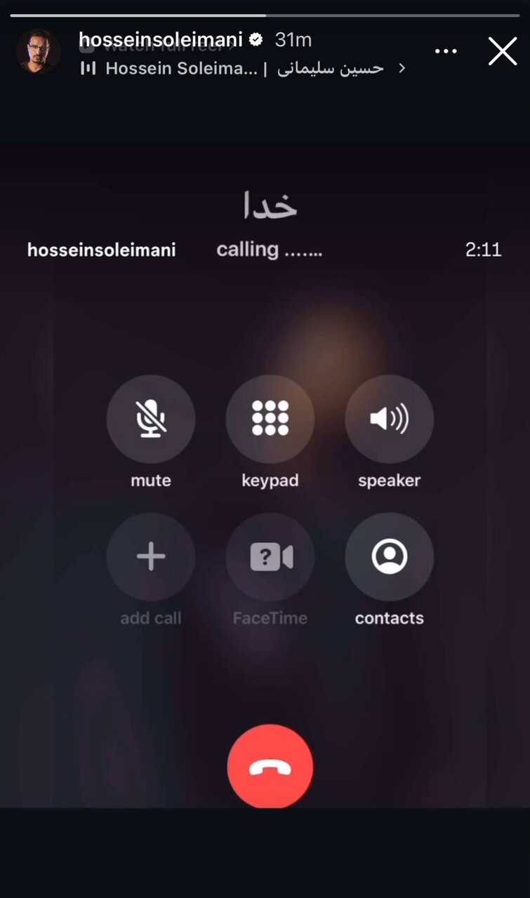 عکس | واکنش متفاوت و جالب بازیگر مرد در واکنش به شرایط اقتصادی؛ خدا... عکس | واکنش متفاوت و جالب بازیگر مرد در واکنش به شرایط اقتصادی؛ خدا...