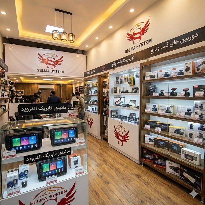 نمایندگی مرکزی خرید مانیتور دیاموند اورجینال