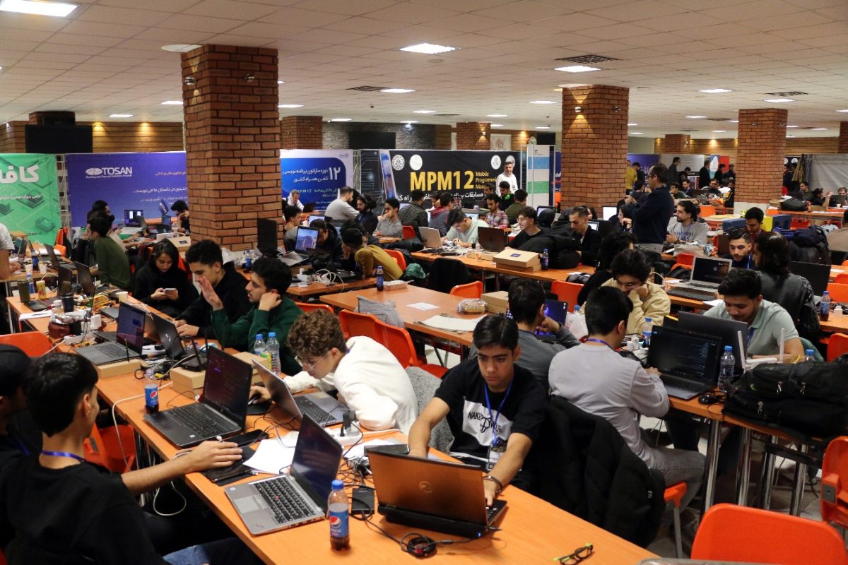 ماراتون برنامه نویسی تلفن همراه