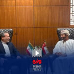 استقبال مقامات وزارت خارجه عمان از تیم مذاکره کننده ایرانی