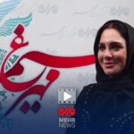 سُلاف فواخرجی: قطعا دوست دارم باز هم با ایران همکاری داشته باشم