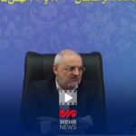 حاجی میرزایی: تصویر آینده ایران را باید در مدارس امروز جست‌وجو کرد