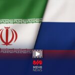 قرارداد ۲۵ میلیارد دلاری ایران و روسیه؛ توسعه هسته‌ای کلید خورد