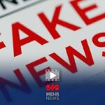 ورود غیرایرانی‌ها ممنوع! جاعلان خبر به دنبال ایجاد ترس