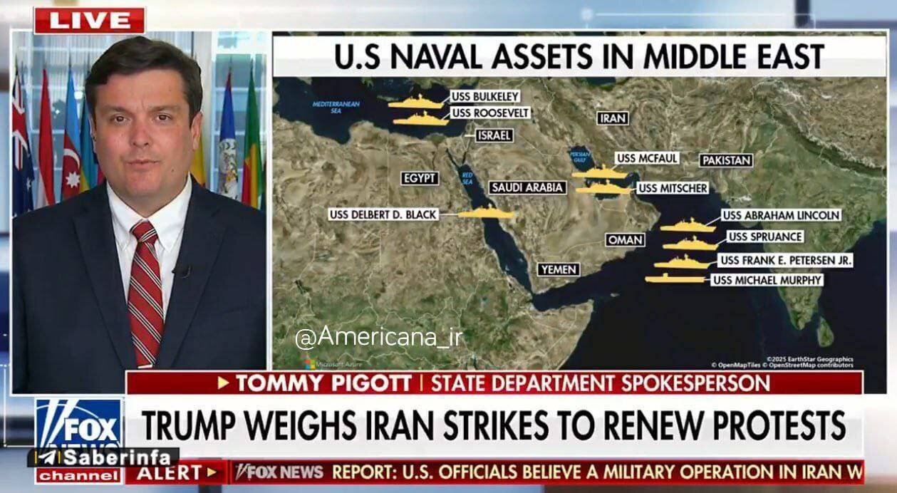 عکس | آخرین وضعیت استقرار ناوهای آمریکا در خاورمیانه عکس | آخرین وضعیت استقرار ناوهای آمریکا در خاورمیانه