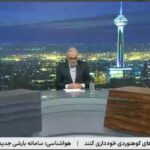 ببینید | دلیل برگزاری دیدار مردمی رهبر انقلاب در ۱۲ بهمن ماه که تاکنون سابقه نداشته است، چیست؟