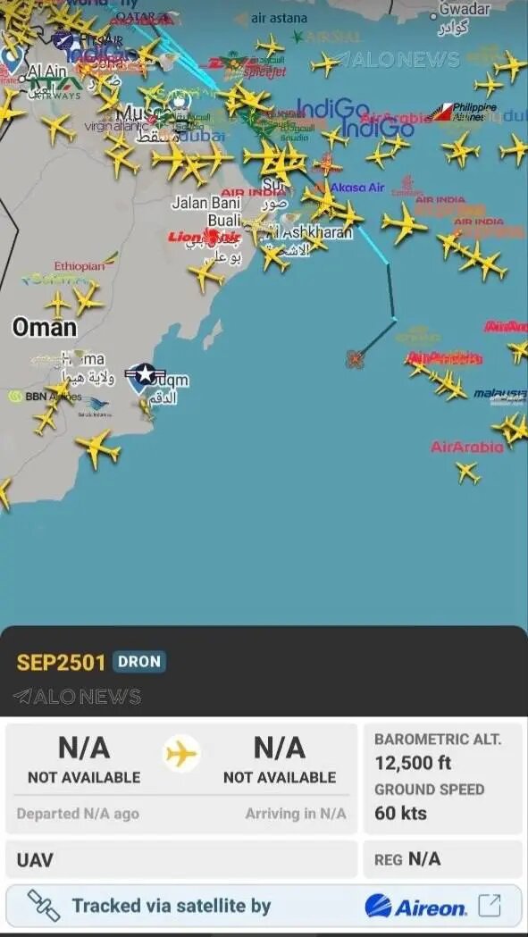 عکس | پهپاد ایرانی به نزدیکترین فاصله با ناو آمریکایی عکس | پهپاد ایرانی به نزدیکترین فاصله با ناو آمریکایی