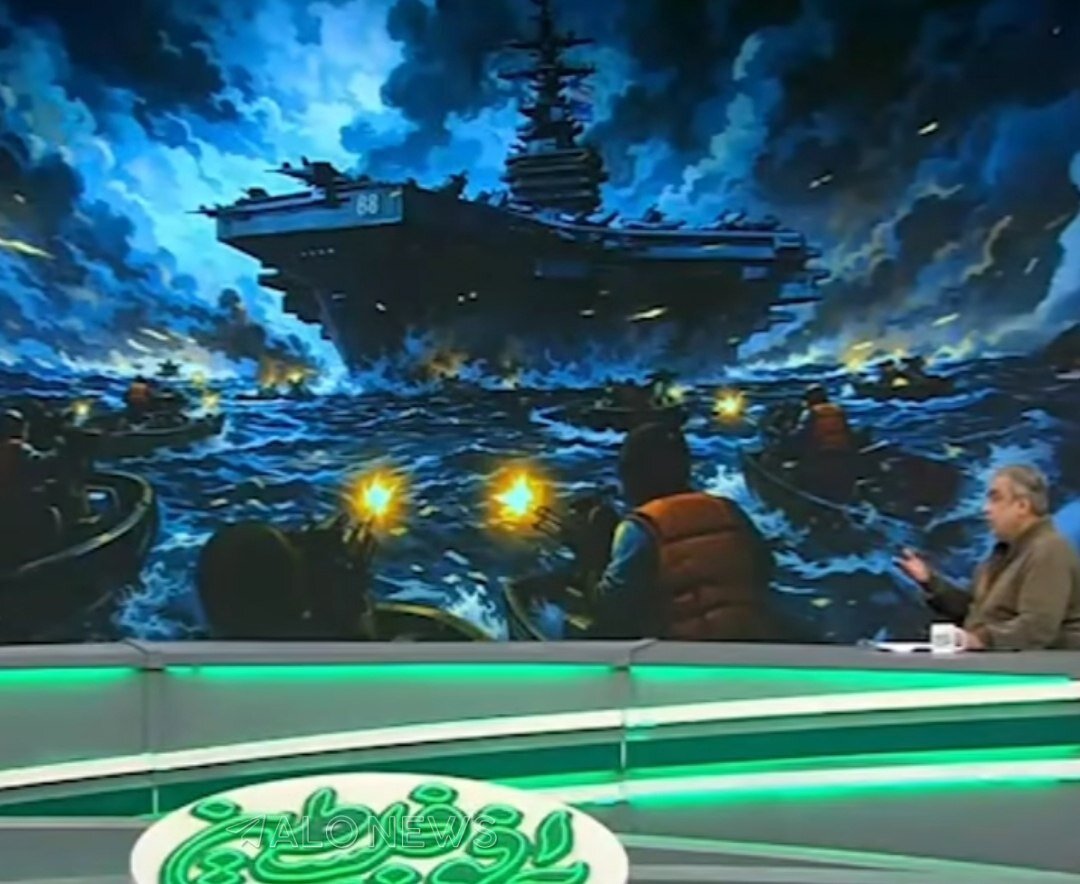 عکس | حمله با تیربار به ناو هواپیمابر آمریکایی در شبکه افق