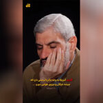 ببینید | جملات خبرساز کارشناس برنامه صداوسیما: کافی است ایران عرشه ناو آبراهام لینکلن را آتش بزند؛ آن‌وقت ترامپ می‌رود!