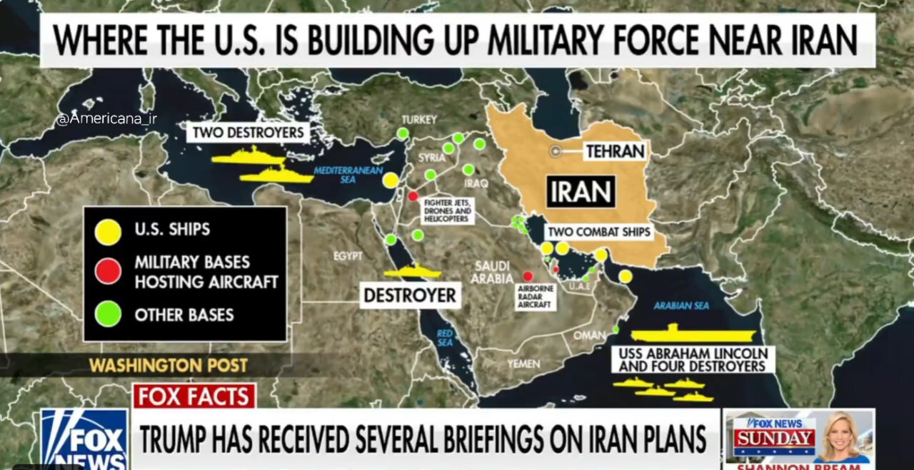 عکس | آخرین آرایش ناوگان آمریکا در نزدیکی ایران