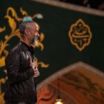 ببینید | بسکتبالیست  NBA آمریکا در برنامه محفل: آرزو دارم پاسپورت ایرانی داشته باشم