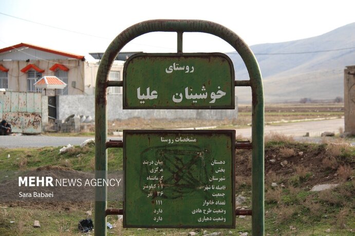 تصاویر | هم زیستی با لک‌لک‌ها در خوشینان علیا