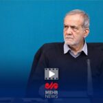اولین پیام رئیس جمهور پس از شهادت مقام معظم رهبری