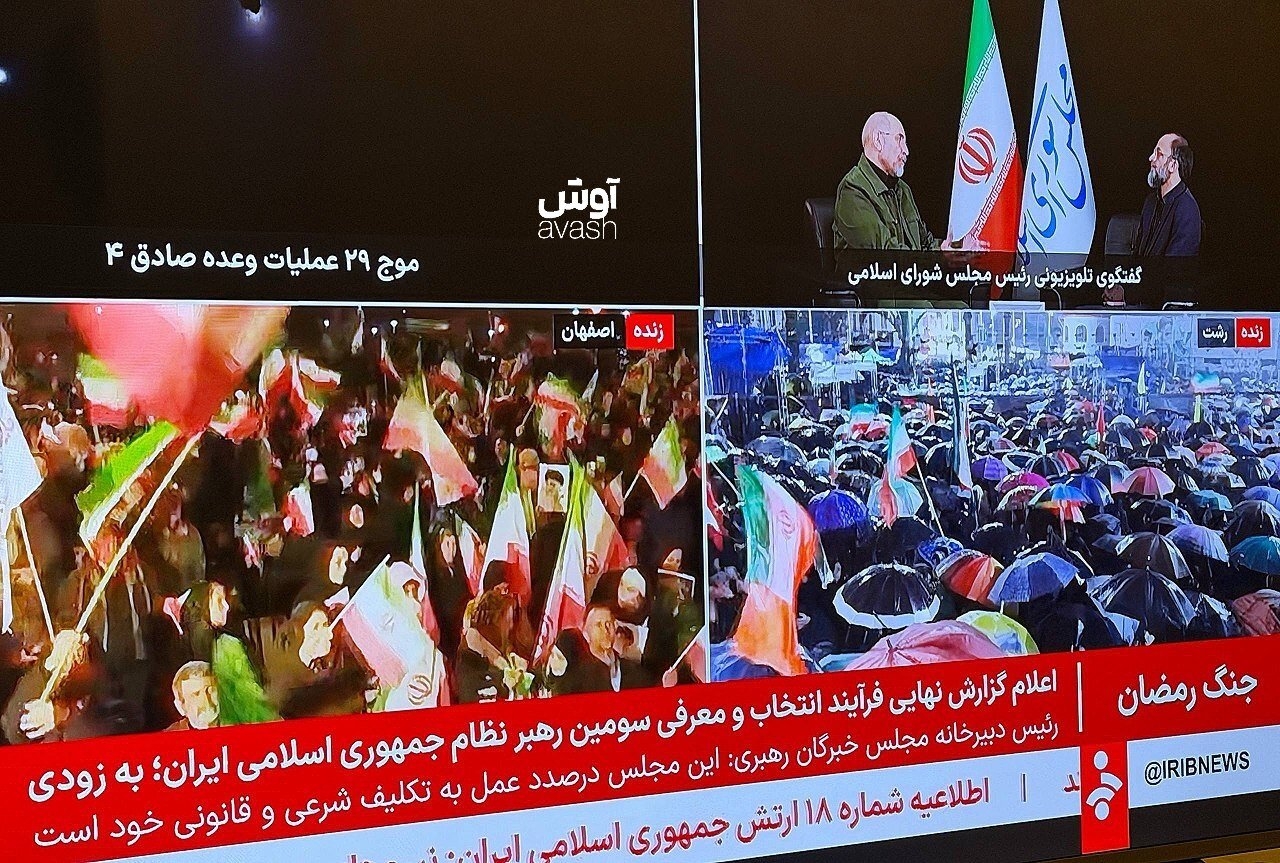 عکس |  زیرنویس شبکه خبر: به زودی؛ معرفی سومین رهبر نظام جمهوری اسلامی ایران