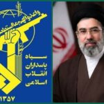 ببینید | واکنش تلویزیون اسرائیل به انتخاب آیت‌الله سیدمجتبی خامنه‌ای به عنوان سومین رهبر ایران