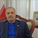 ببینید | سفیر ایران در روسیه: کشورهای همسایه کمک کنند بساط آمریکا از منطقه برچیده شود