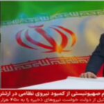 ببینید |  سفیر سابق ایران در روسیه و چین: ثابت کردیم امنیت انرژی دست ما است