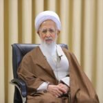 ببینید | آیت‌الله جوادی آملی خطاب به مردم ایران : پرچم «لا اله الا الله» امروز به دست شماست
