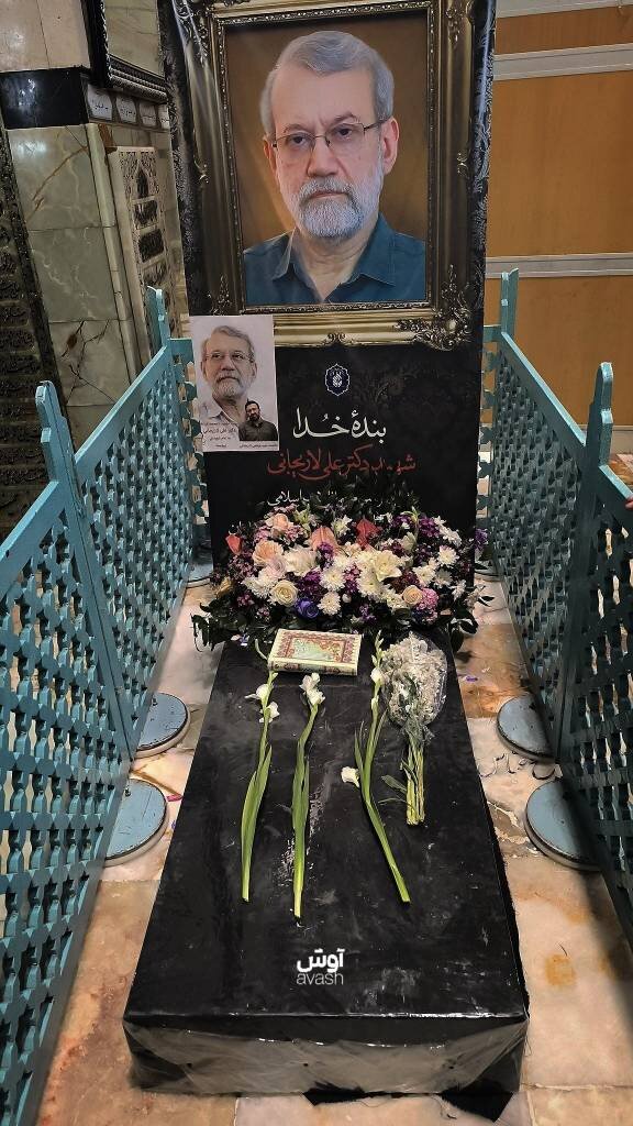 عکس | اولین تصویر از سنگ مزار شهید علی لاریجانی در قم عکس | اولین تصویر از سنگ مزار شهید علی لاریجانی در قم
