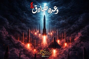 ببینید | لحظه اصابت موشک ایران به شرق تل‌آویو