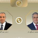 گفتگوی وزرای خارجه مصر و پاکستان درباره مذاکرات ایران و آمریکا؛ هرگونه توافق باید دغدغه‌های امنیتی کشورهای منطقه را مد نظر قرار دهد
