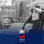 همه پای کار ایران؛ روایت مژده لواسانی زیر بمباران پایتخت