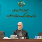 ببینید | صالحی: ایران‌دوستی بخش جدانشدنی هویت ایرانی‌هاست
