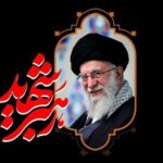 ببینید |  لحظه اعلام شهادت رهبر شهید انقلاب در شبکه‌های مختلف سیما به مناسبت چهلمین روز فراق