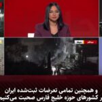 ببینید | نکات جالب کارشناس الجزیره از تسلط قاطع ایران بر تنگه هرمز