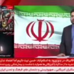 ببینید | خبرنگار صداوسیما: پیش شرط‌های ایران برای مذاکره همانند عدم حضور ویتکاف و کوشنر، برگ برنده برای تحمیل خواسته‌ها ما است