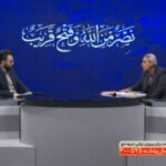 ببینید | تهدید خبرساز آمریکا توسط نماینده مجلس روی آنتن زنده: اگر آمریکا حمله کند، ایران پاسخ آن‌ها را در خیابان‌های آمریکا می‌دهد!