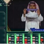 آغاز به کار کانال «انتخاب» در پیام‌رسان «بله» و «روبیکا» 
ببینید / لحظه بیرون آمدن نام ایران از گوی در مراسم قرعه‌کشی جام ملت‌های آسیا ۲۰۲۷