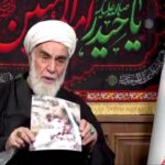 آغاز به کار کانال «انتخاب» در پیام‌رسان «بله» و «روبیکا» 
ببینید/ آیت‌الله محمدی گلپایگانی با نشان دادن عکس نوه‌ «رهبر شهید انقلاب»: این فرشته چه گناهی داشت که حالا زیر خاک است؟ آقا گفتند ان‌شاءالله من و خانواده‌ام با هم شهید می‌شویم