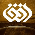 کارشناس شبکه افق: پاکستانی‌ها برای میانجی‌گری به ایران نمی‌آیند، بلکه پیام تهدید و ترور می‌آورند