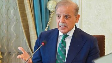 تلویزیون پاکستان: سفر شهباز شریف به سوئیس لغو شد تلویزیون پاکستان: سفر شهباز شریف به سوئیس لغو شد