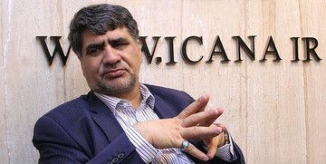 تفاهم فعلی ایران با آمریکا بهتر است یا برجام؟ چه تفاوت اساسی بین این قرارداد وجود دارد؟/ نماینده پیشین مجلس توضیح میدهد تفاهم فعلی ایران با آمریکا بهتر است یا برجام؟ چه تفاوت اساسی بین این قرارداد وجود دارد؟/ نماینده پیشین مجلس توضیح میدهد