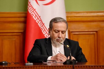 آیا عراقچی امروز به سوئیس میرود؟ / دلیل سفر نخستوزیر قطر و داماد ترامپ به لوسرن آیا عراقچی امروز به سوئیس میرود؟ / دلیل سفر نخستوزیر قطر و داماد ترامپ به لوسرن