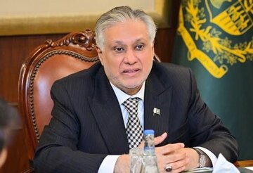 اسحاق دار درباره مذاکرات ایران و آمریکا: و در نهایت ما موفق شدیم.../ پس از ۴۷ سال مذاکره مستقیم شکل گرفت اسحاق دار درباره مذاکرات ایران و آمریکا: و در نهایت ما موفق شدیم.../ پس از ۴۷ سال مذاکره مستقیم شکل گرفت