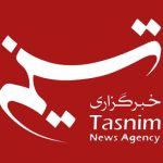بررسی ادعای خبرگزاری تسنیم: آیا ورود بازرسان آژانس بین‌المللی انرژی اتمی به ایران ممنوع است؟