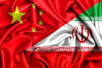 جزئیات گفتوگوی تلفنی وزرای خارجه ایران و چین/ وزیر خارجه چین از آمادگی کشورش برای تسهیل اجرای تفاهم ایران و آمریکا خبر داد جزئیات گفتوگوی تلفنی وزرای خارجه ایران و چین/ وزیر خارجه چین از آمادگی کشورش برای تسهیل اجرای تفاهم ایران و آمریکا خبر داد