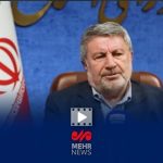 الیاس حضرتی: ایران هیچ‌گاه تسلیم نخواهد شد